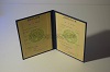 Стоимость  диплома о высшем образовании ЭстонАССР 1975-1991 г. в Краснознаменске и Московской области